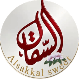 حلويات السقال