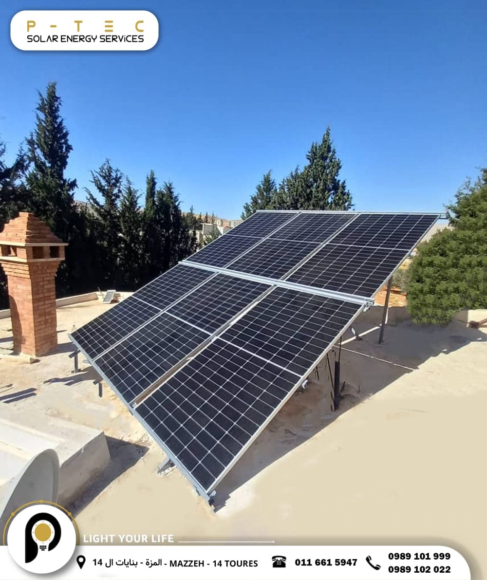 صورة منشأة p-TEC  للطاقة البديلة - قسم شركات خدمية في Mazzeh 10