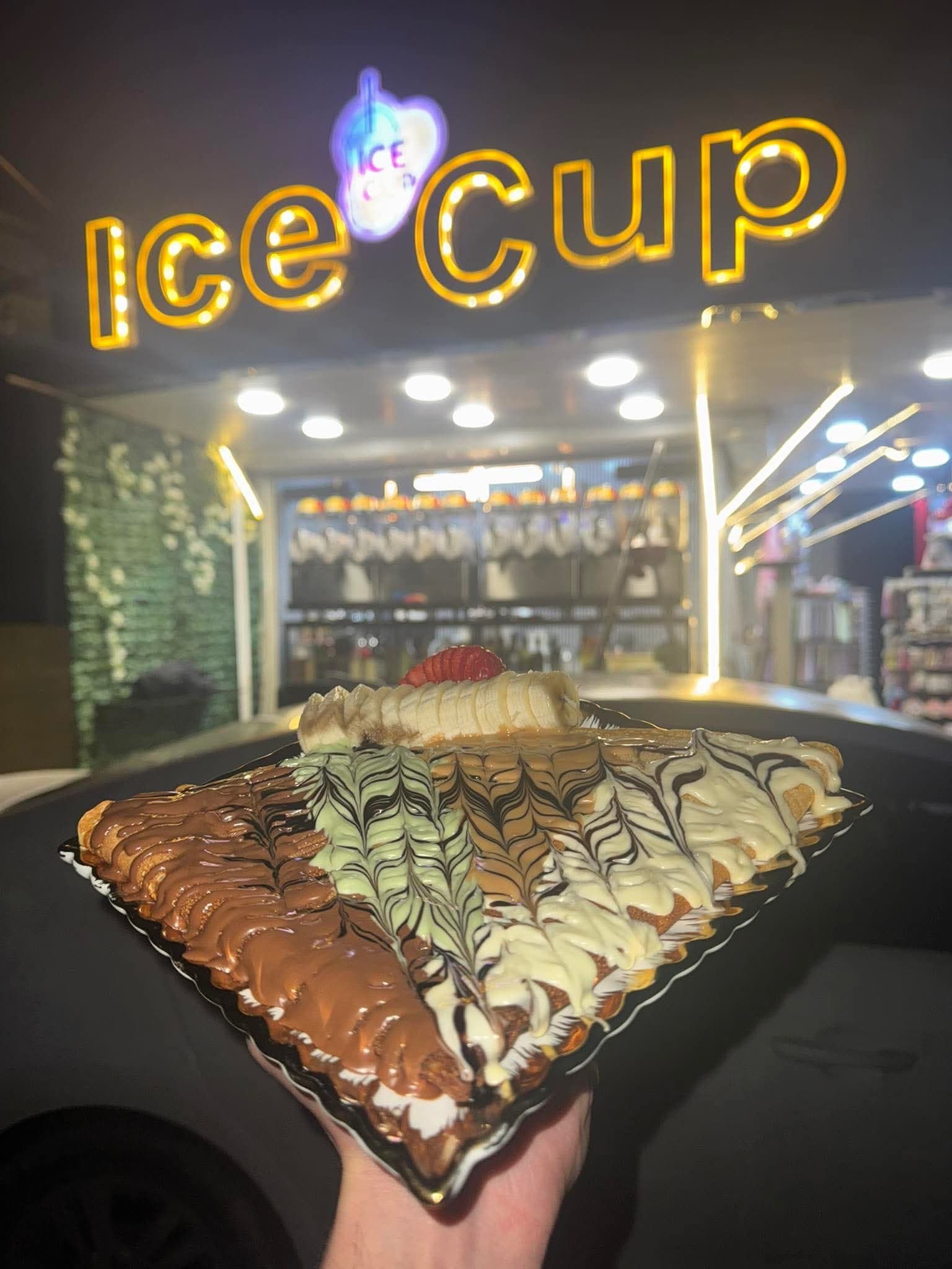 صورة منشأة ice cup - قسم مقاهي في Al-Midan 3
