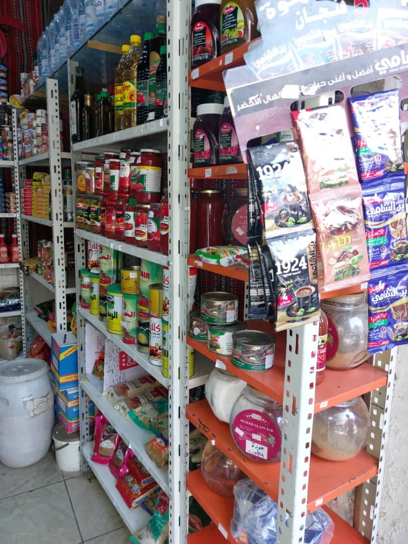 صورة منشأة محل بهار وسماق - قسم سوبرماركت / ميني ماركت في Sarouja 8