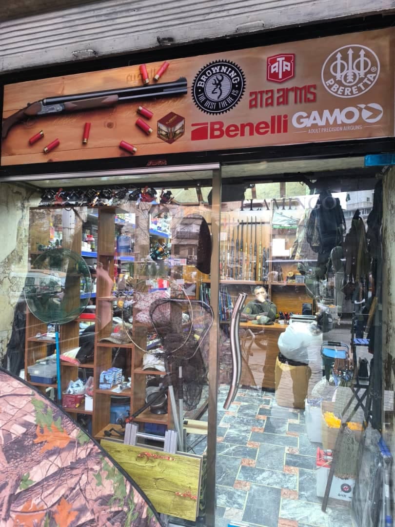 صورة منشأة فلامينكو flamingo - قسم شركات تجارية في Al-Midan 3