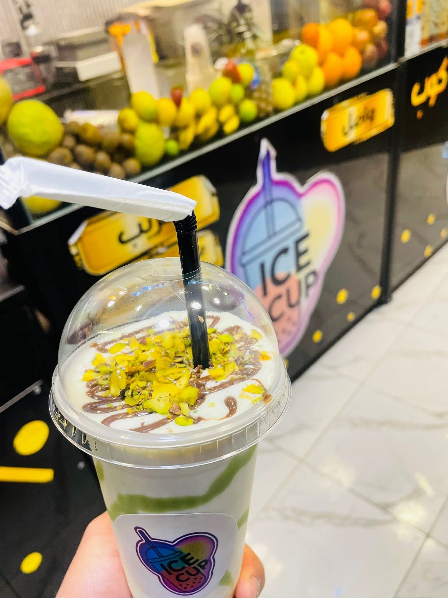 صورة منشأة ice cup - قسم مقاهي في Al-Midan 9