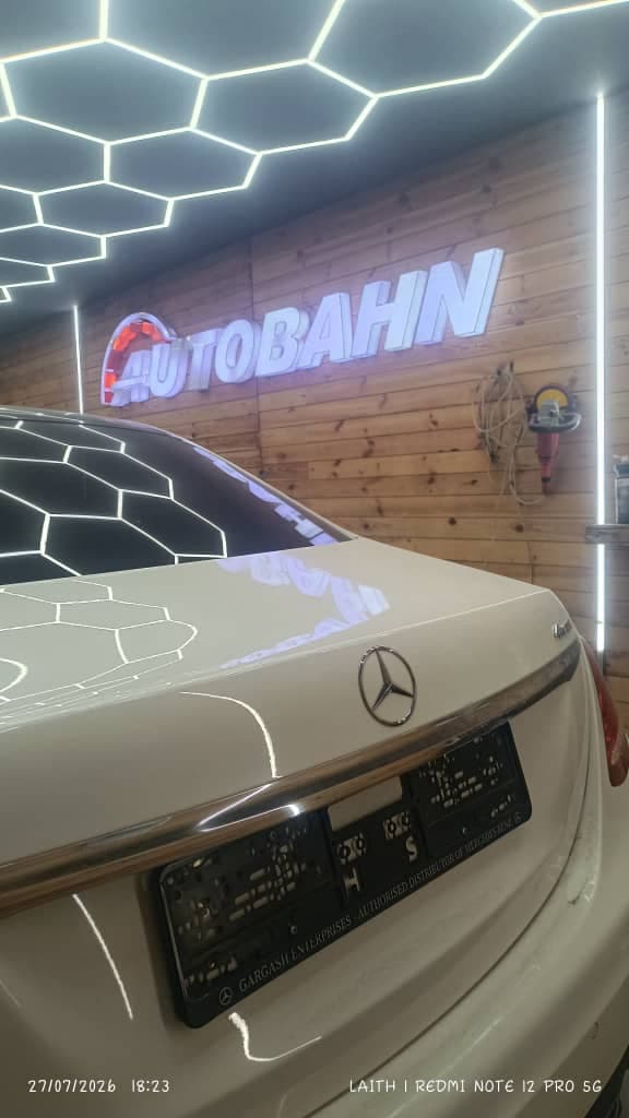 صورة منشأة Auto bahn - قسم محل قطع سيارات ومشحم ومغسل في Baramkeh 4