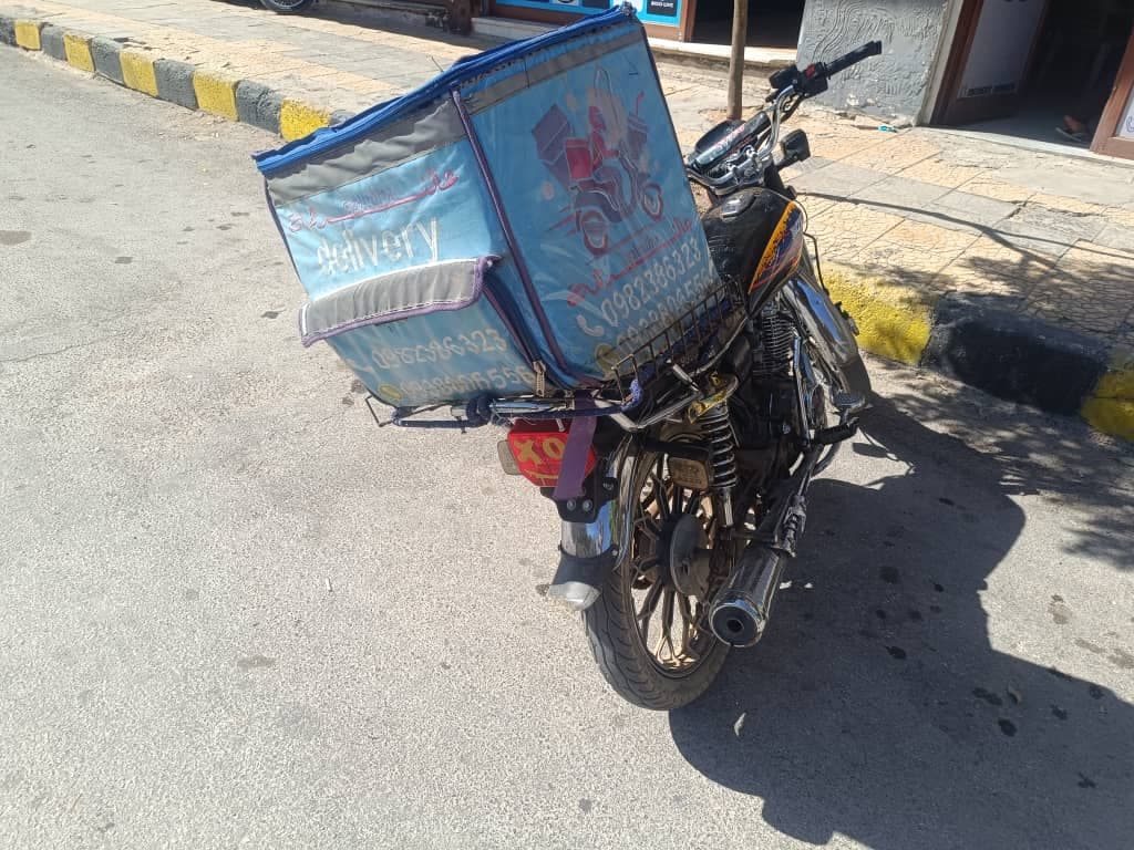 صورة منشأة مكتب عالندهة لخدمات التوصيل - قسم شركات خدمية في Qatana 4