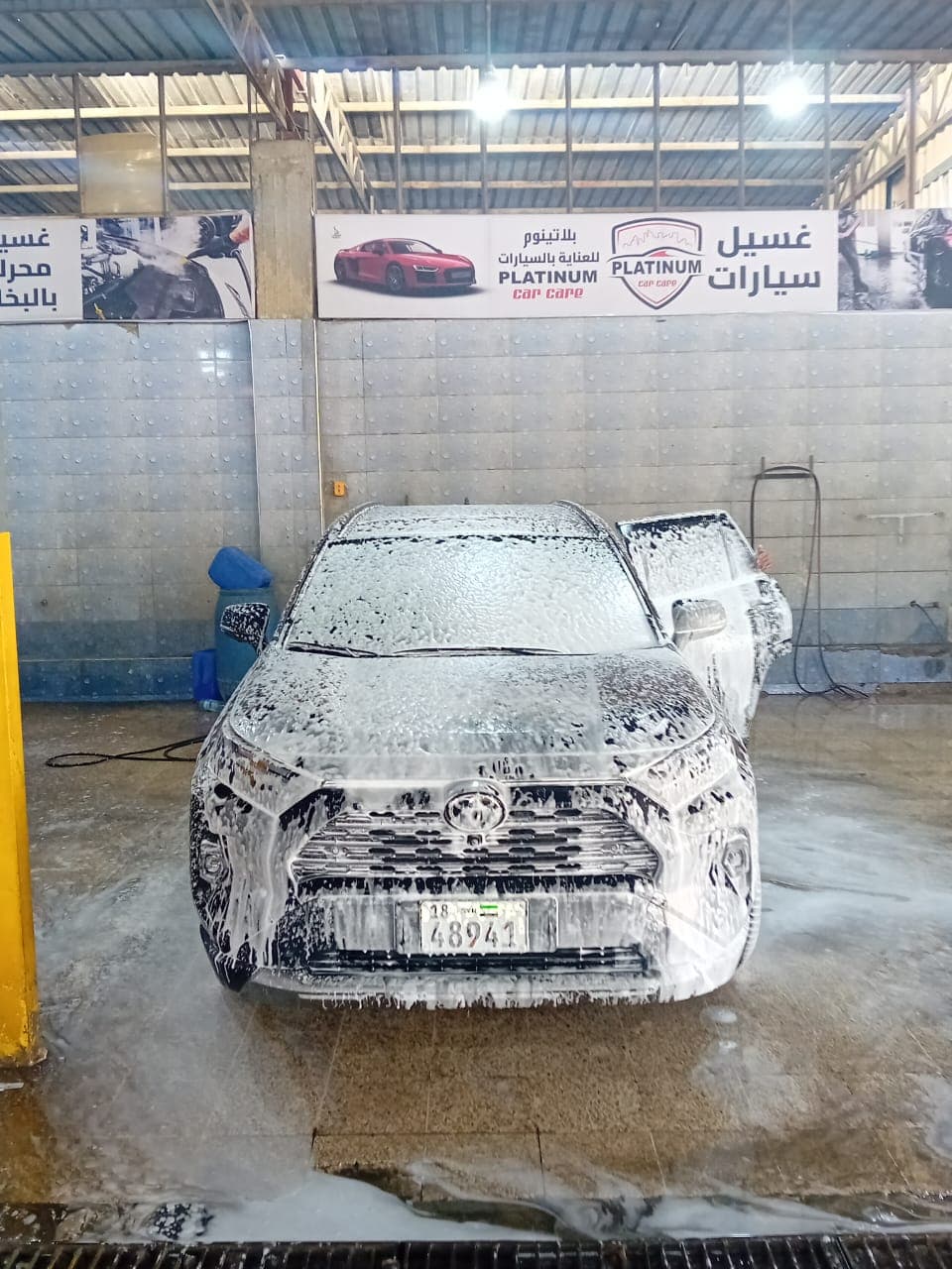 صورة منشأة platinum car care - قسم محل قطع سيارات ومشحم ومغسل في Al-Midan 5