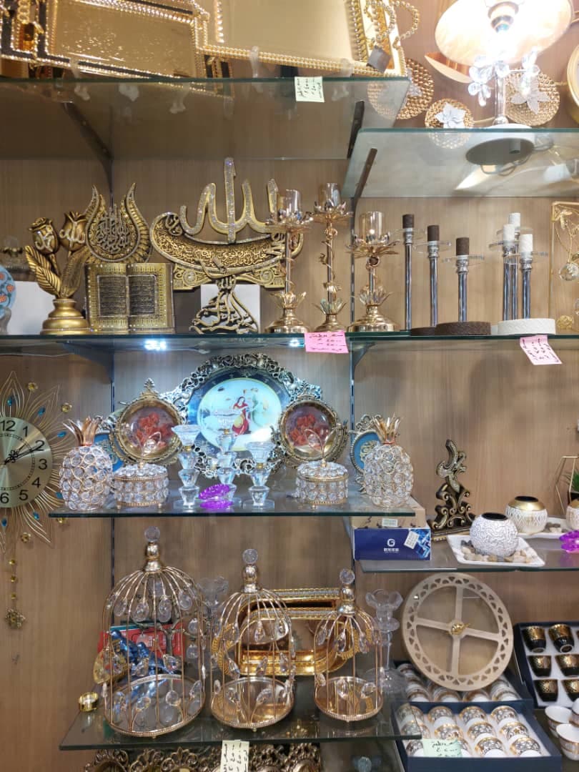 صورة منشأة باسل كحالة - قسم محل أدوات منزلية / بلاستيك في Old City 6