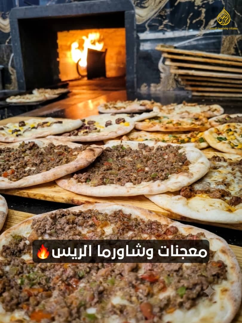 صورة منشأة معجنات وشاورما الريس - قسم مطاعم عائلية في Bab Touma 3