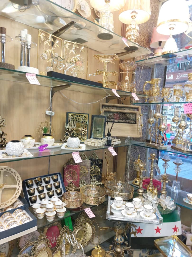 صورة منشأة باسل كحالة - قسم محل أدوات منزلية / بلاستيك في Old City 4