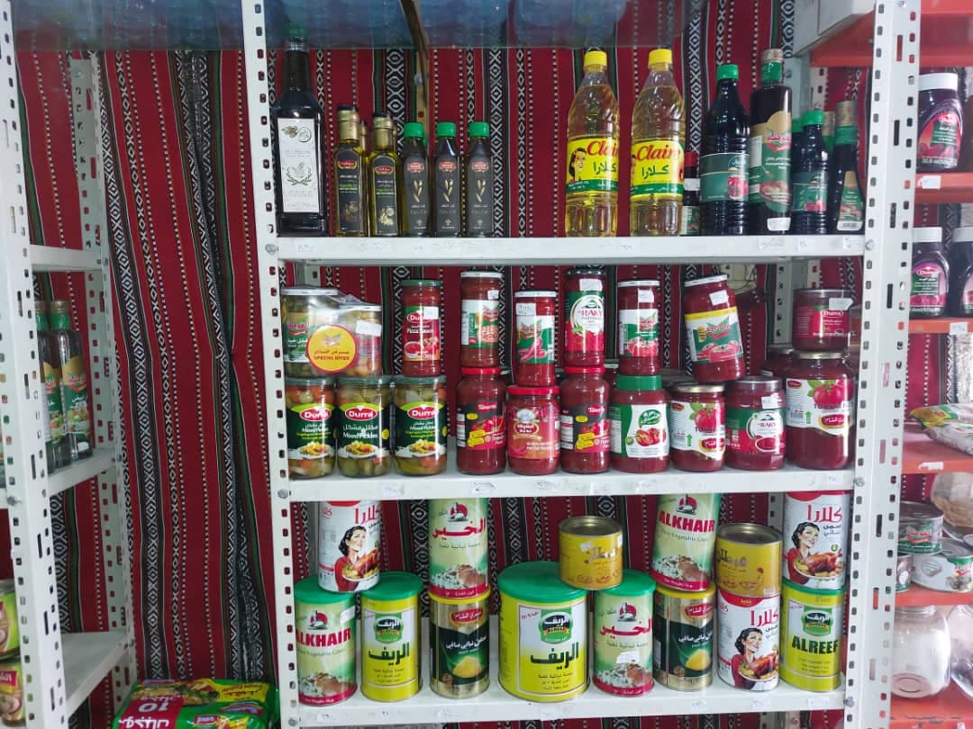صورة منشأة محل بهار وسماق - قسم سوبرماركت / ميني ماركت في Sarouja 7