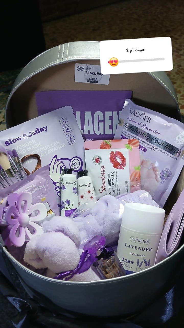 صورة منشأة Lavendar Beuty - قسم محل عطور ومواد تجميل في Qudsiya 8