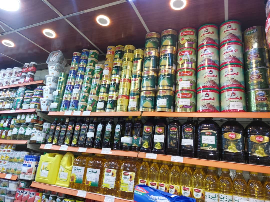 صورة منشأة ميني ماركت عبيد - قسم سوبرماركت / ميني ماركت في Bab Musalla 4