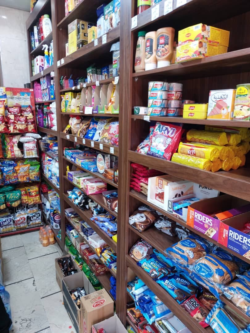 صورة منشأة ميني ماركت ليان - قسم سوبرماركت / ميني ماركت في Baramkeh 1