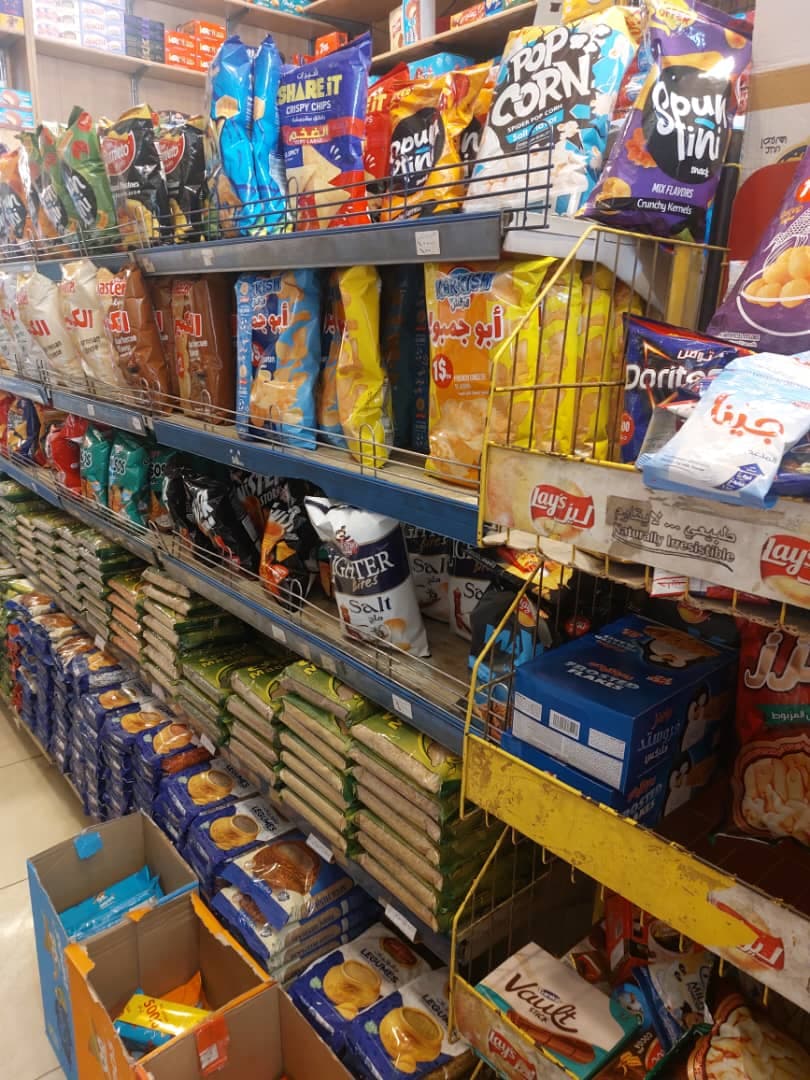صورة منشأة سوبر ماركت أرض النخيل - قسم سوبرماركت / ميني ماركت في Mazzeh 9