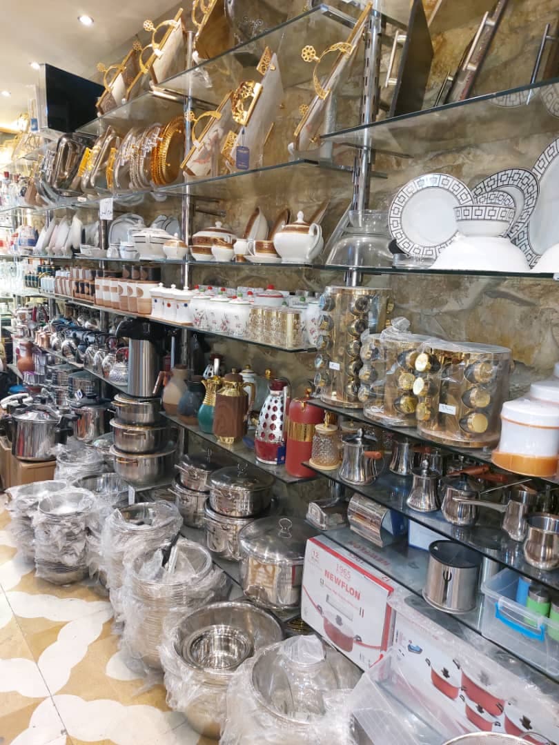 صورة منشأة رضا النحاس - قسم محل أدوات منزلية / بلاستيك في Old City 5