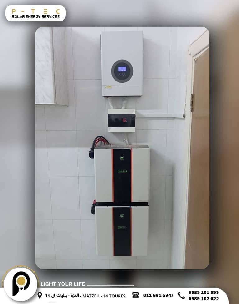 صورة منشأة p-TEC  للطاقة البديلة - قسم شركات خدمية في Mazzeh 8