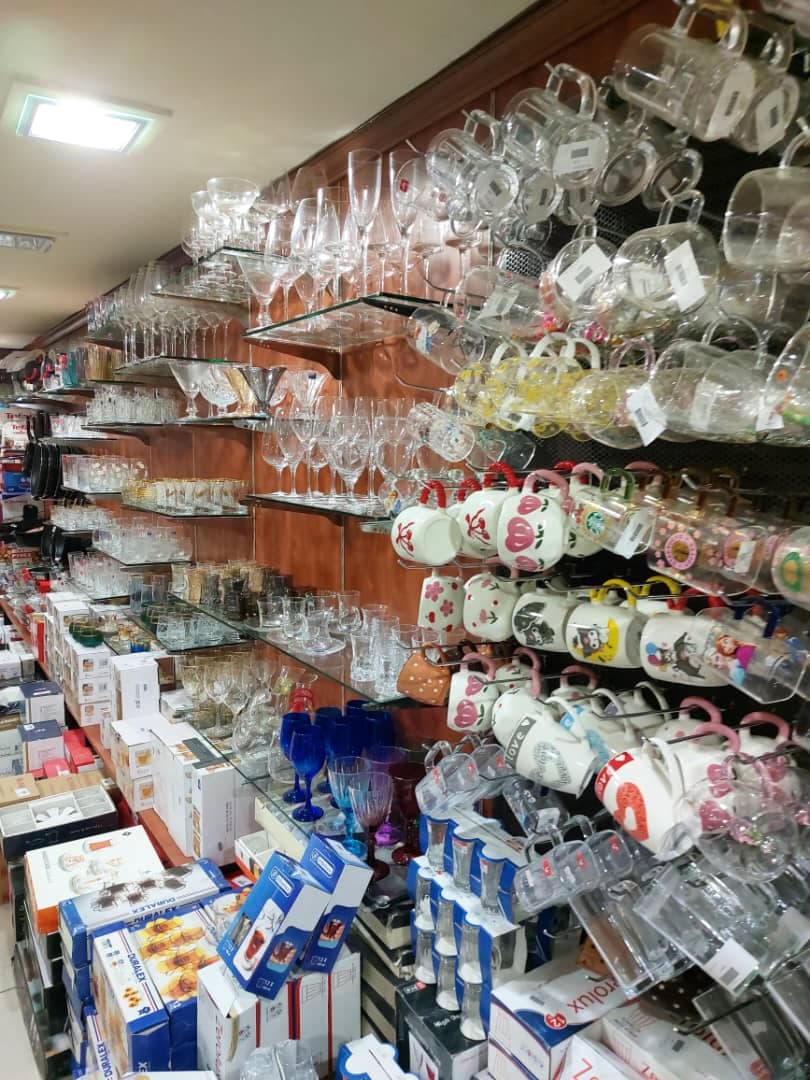 صورة منشأة Kitcheno - قسم محل أدوات منزلية / بلاستيك في Baramkeh 1