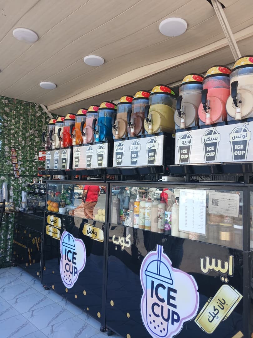 صورة منشأة سوبر ماركت ايو يزن - قسم سوبرماركت / ميني ماركت في Al-Midan 6