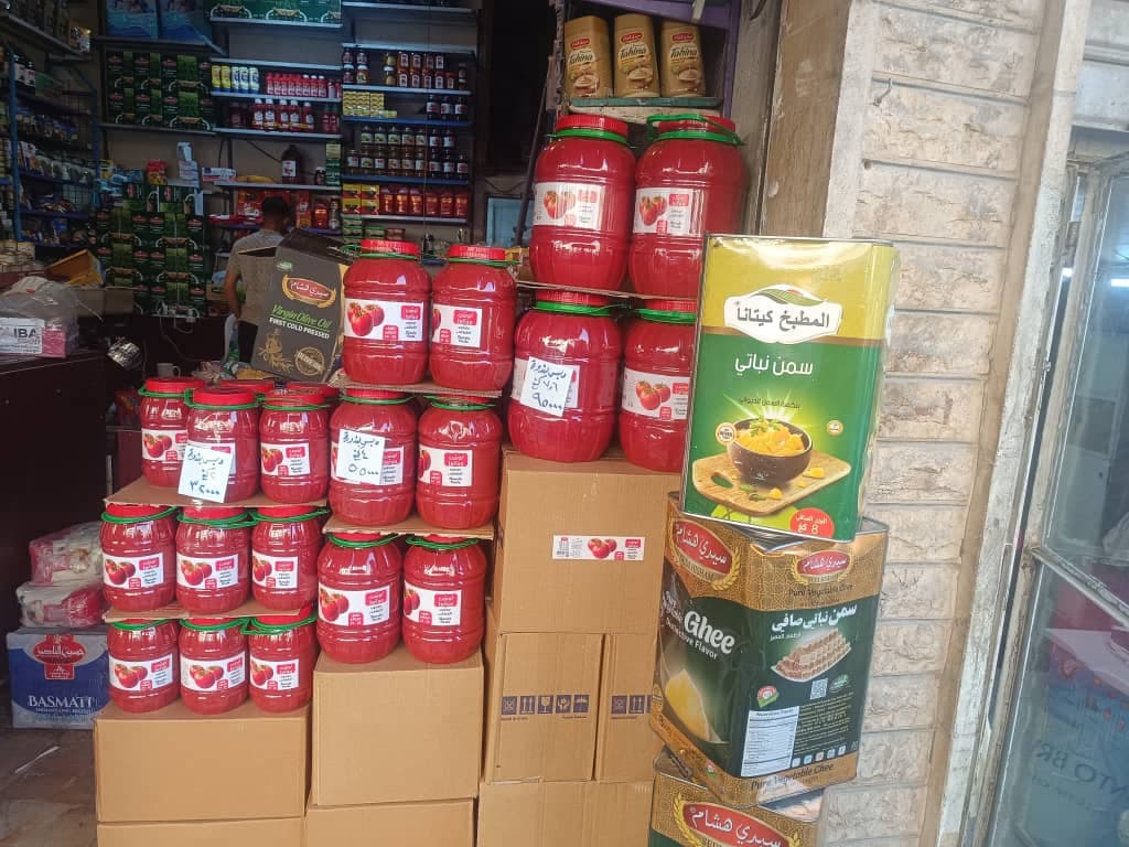 صورة منشأة بزورية ابو العبد - قسم سوبرماركت / ميني ماركت في Qudsiya 10