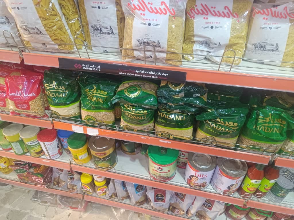 صورة منشأة سوبر ماركت الناصر - قسم سوبرماركت / ميني ماركت في Qudsiya 6