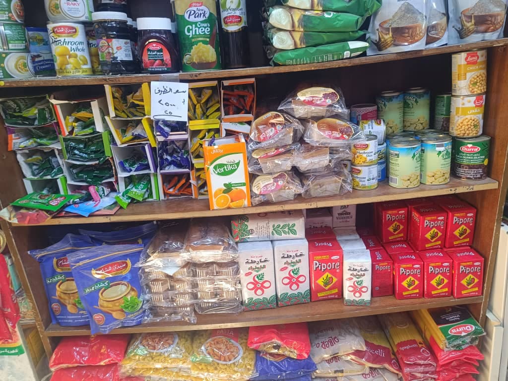 صورة منشأة ميني ماركت شورى - قسم سوبرماركت / ميني ماركت في Old City 8