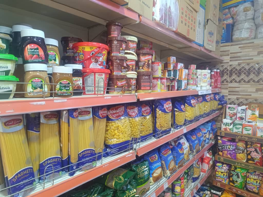 صورة منشأة سوبر ماركت الناصر - قسم سوبرماركت / ميني ماركت في Qudsiya 5