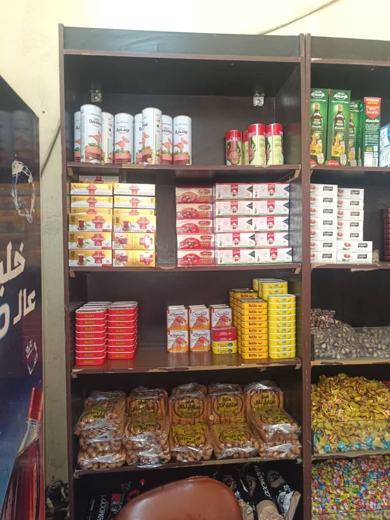 صورة منشأة مركز الأحمد لتوزيع المواد الغذائية - قسم سوبرماركت / ميني ماركت في Qatana 1