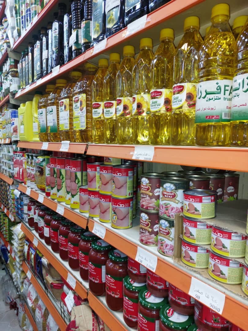 صورة منشأة ميني ماركت عبيد - قسم سوبرماركت / ميني ماركت في Bab Musalla 5
