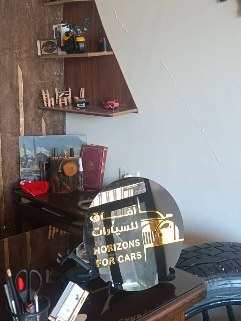 صورة منشأة مكتب آفاق لتأجير السيارات - قسم معارض السيارات في Qatana 3