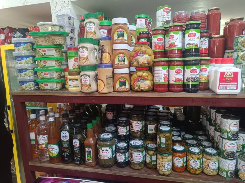 صورة منشأة سوبر ماركت العراب - قسم سوبرماركت / ميني ماركت في Qatana 3