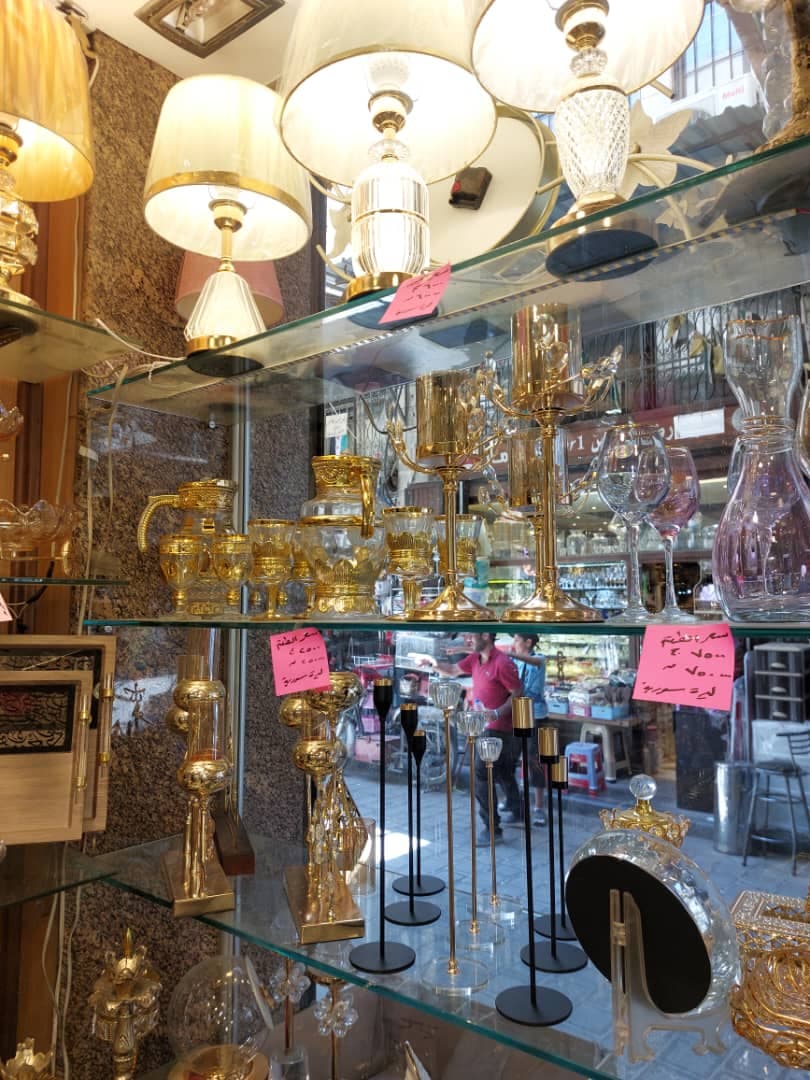 صورة منشأة باسل كحالة - قسم محل أدوات منزلية / بلاستيك في Old City 2