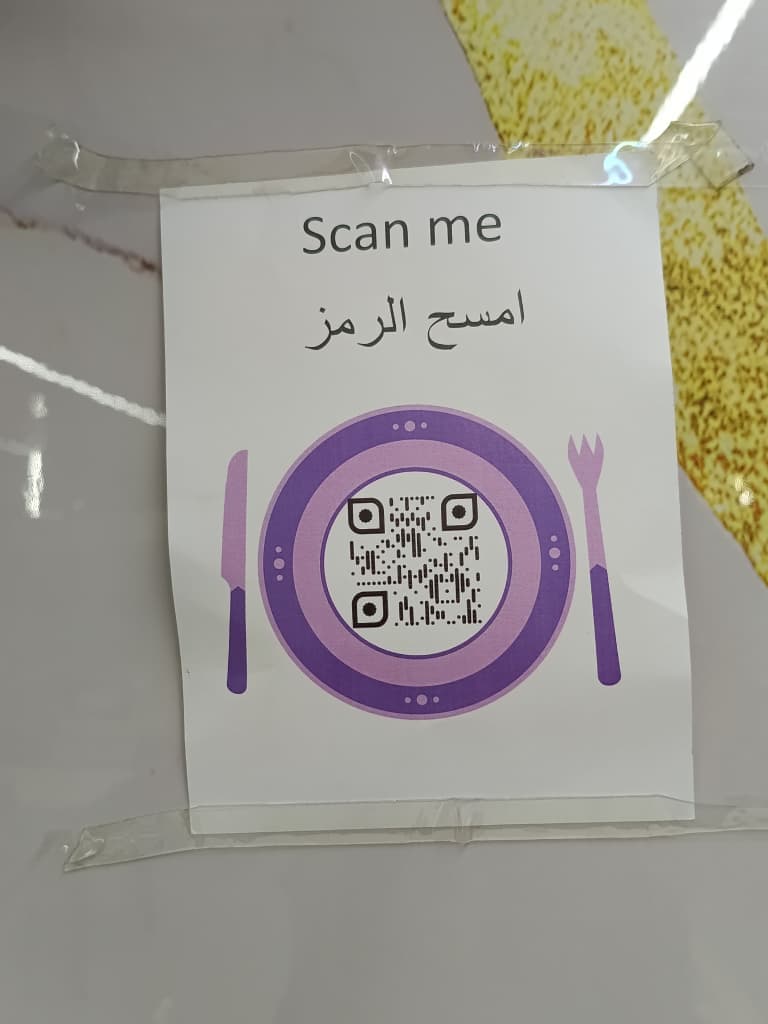صورة منشأة ALO SEIFOO - قسم مطاعم عائلية في Sabaa Bahrat 3