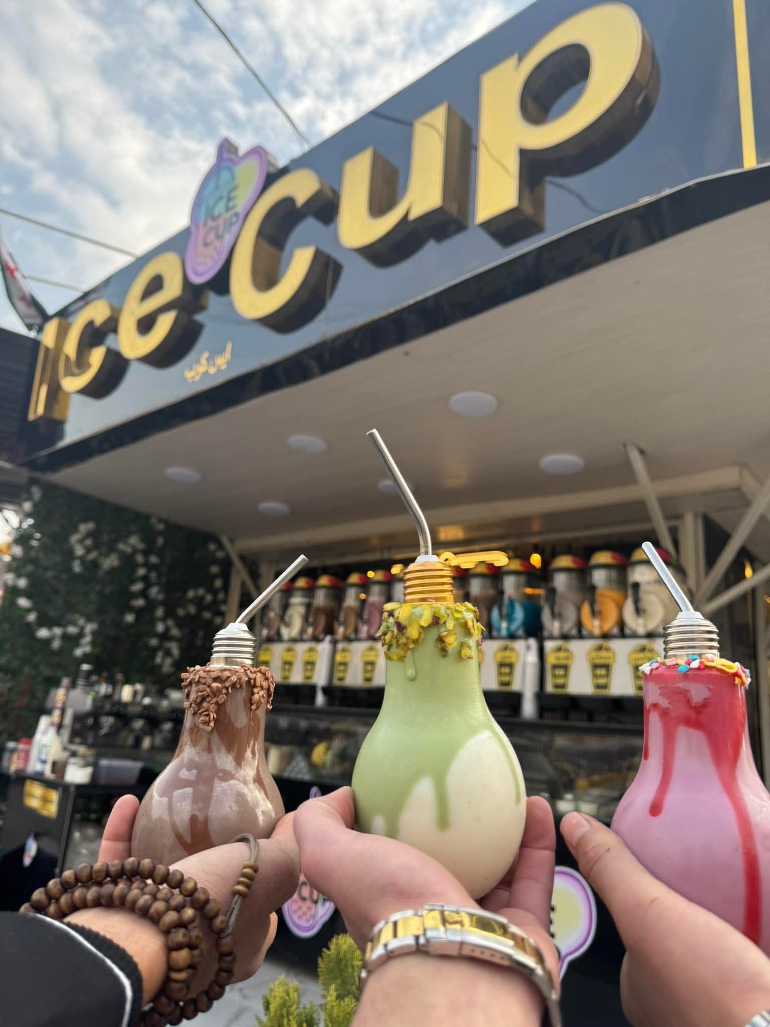صورة منشأة ice cup - قسم مقاهي في Al-Midan 4