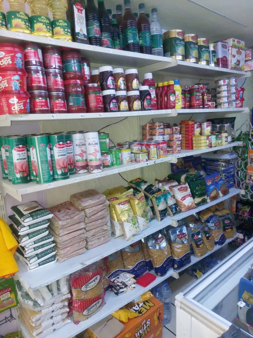 صورة منشأة غذائيات البيطار - قسم سوبرماركت / ميني ماركت في Sahnaya 2