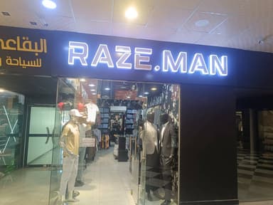 Raze Man logo