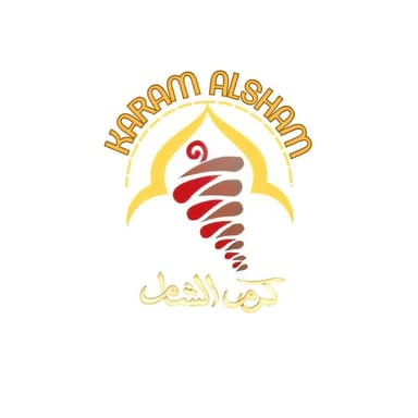 شاورما كرم الشام logo