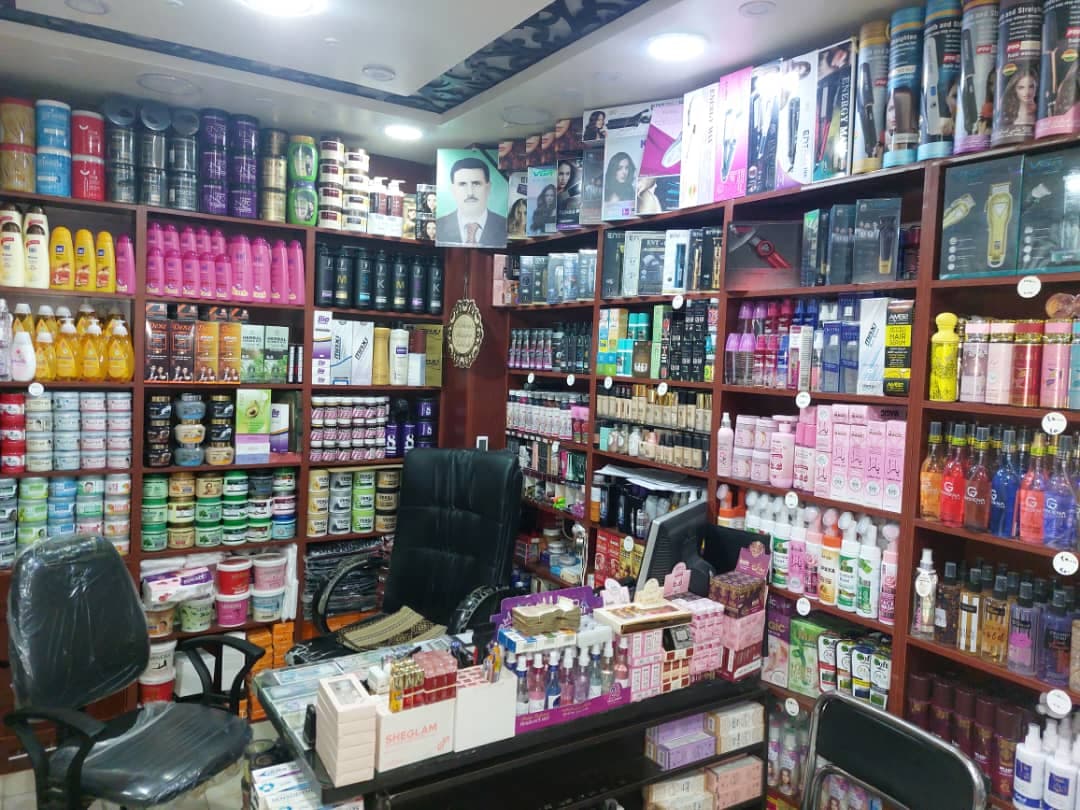 صورة منشأة يوزباشي سنتر - قسم محل عطور ومواد تجميل في Old City 5