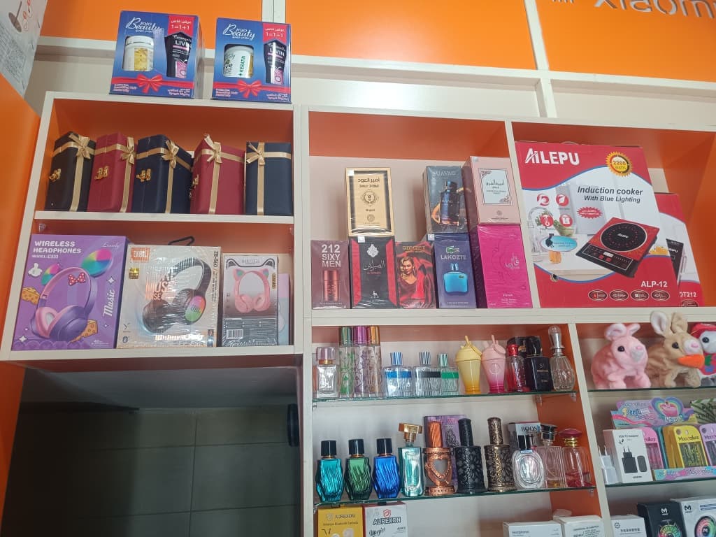 صورة منشأة محل البيروتي - قسم محل عطور ومواد تجميل في Qatana 4
