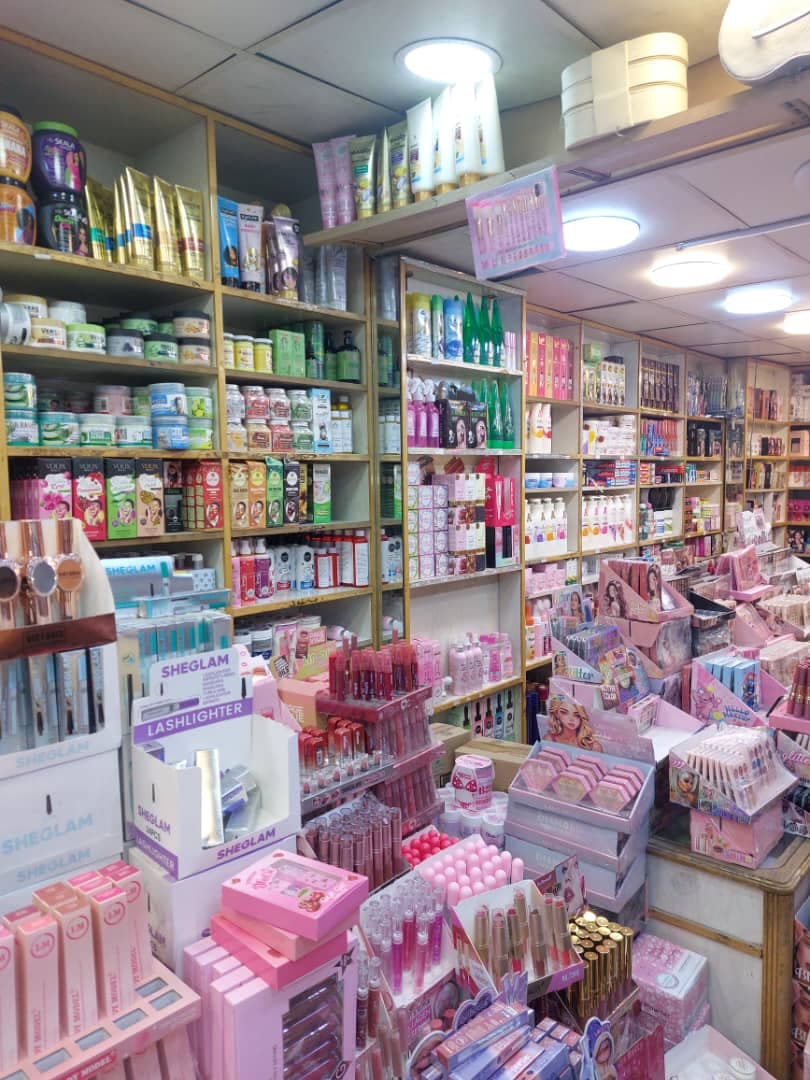 صورة منشأة الشالاتي وبكداش - قسم محل عطور ومواد تجميل في Old City 7