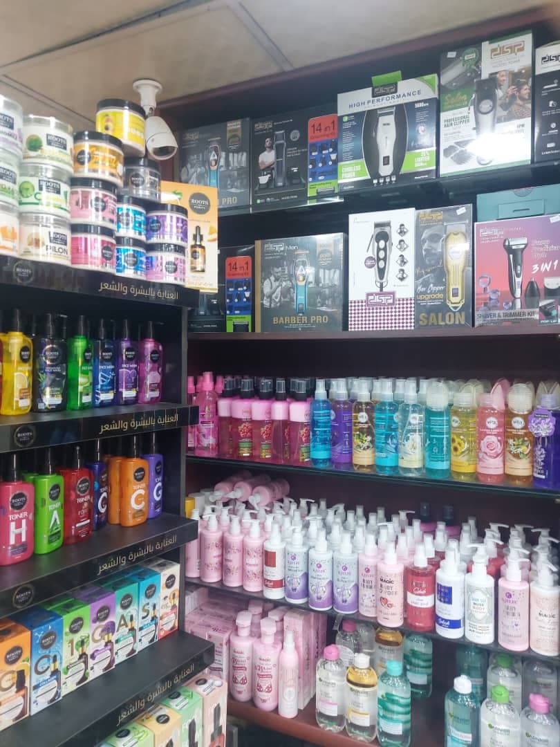 صورة منشأة مركز أرنب - قسم محل عطور ومواد تجميل في Old City 5