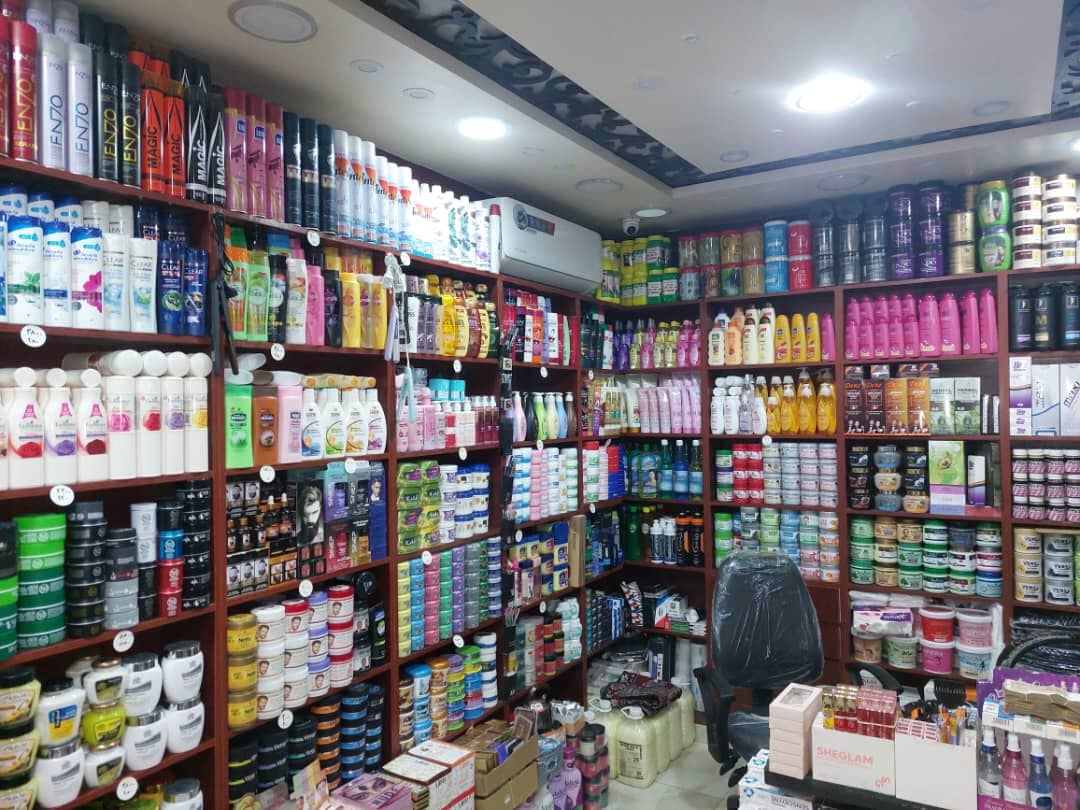 صورة منشأة يوزباشي سنتر - قسم محل عطور ومواد تجميل في Old City 4
