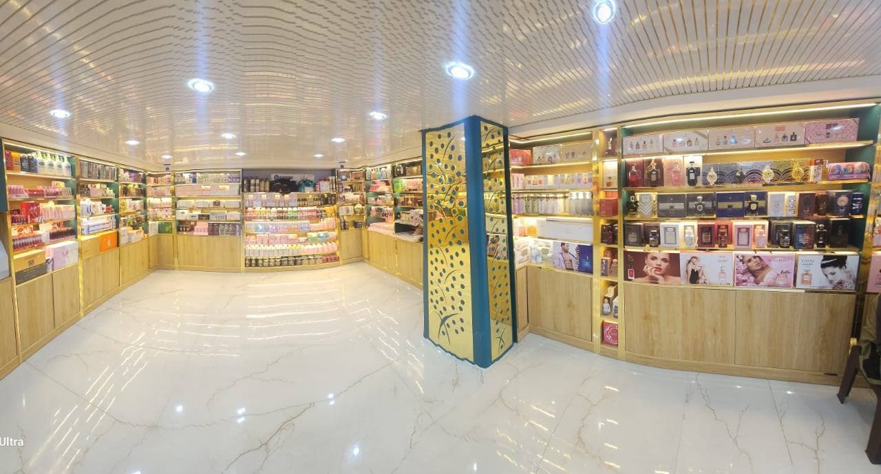صورة منشأة Fatima Boutique - قسم محل عطور ومواد تجميل في Jdeidet Artouz 1