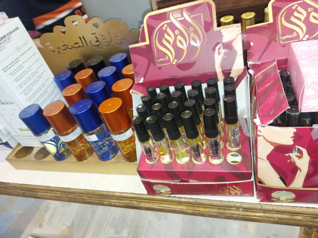 صورة منشأة الشالاتي وبكداش - قسم محل عطور ومواد تجميل في Old City 3