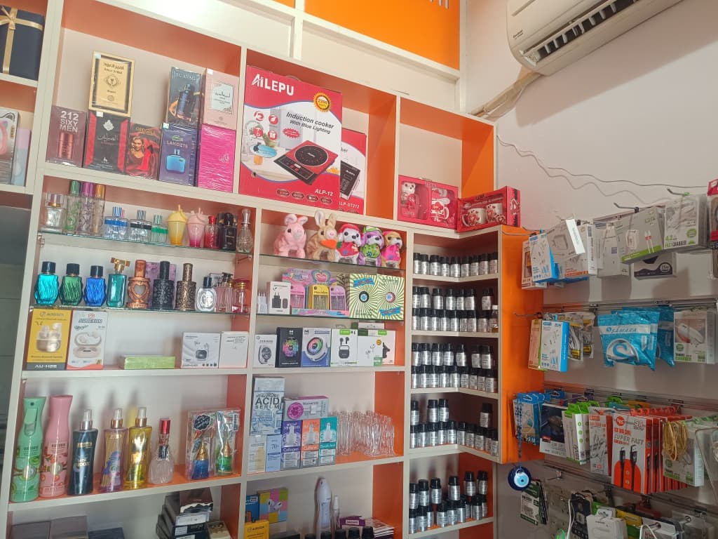 صورة منشأة محل البيروتي - قسم محل عطور ومواد تجميل في Qatana 3